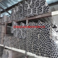 每公斤32*3<em class='color-orange'>铝管</em><em class='color-orange'>合金</em><em class='color-orange'>铝管</em>现货