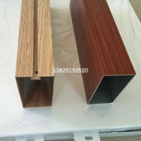 KTV仿木纹<em class='color-orange'>铝</em><em class='color-orange'>方</em><em class='color-orange'>通</em><em class='color-orange'>吊顶</em>