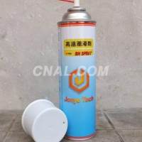鋁擠壓模<em class='color-orange'>高溫</em><em class='color-orange'>離</em><em class='color-orange'>型</em><em class='color-orange'>劑</em>潤滑<em class='color-orange'>劑</em><em class='color-orange'>脫模劑</em>