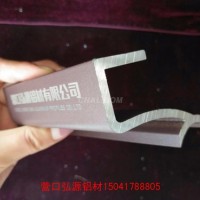 按要求设计开模<em class='color-orange'>定做</em>重型工业铝型材