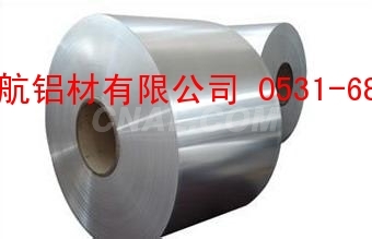管道保溫電廠鋁卷批發、訂做價格