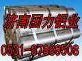 <em class='color-orange'>铝棒</em> <em class='color-orange'>2A12</em><em class='color-orange'>铝棒</em>，
