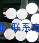 6A02无缝<em class='color-orange'>管</em> 6A02<em class='color-orange'>铝</em><em class='color-orange'>方</em><em class='color-orange'>管</em> 6A02无缝<em class='color-orange'>铝管</em>
