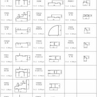 PT88系列推拉窗型材图