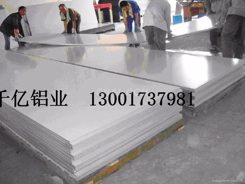 6061T6鋁板 鋁合金板 鋁板