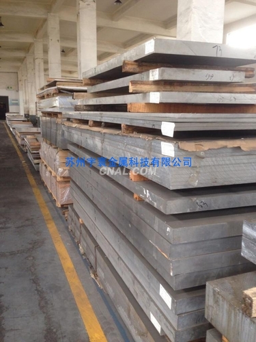 蘇州宇寰金屬科技有限公司供應鋁板