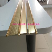 厂家直销大量箱包料<em class='color-orange'>铝材</em>，质量保证