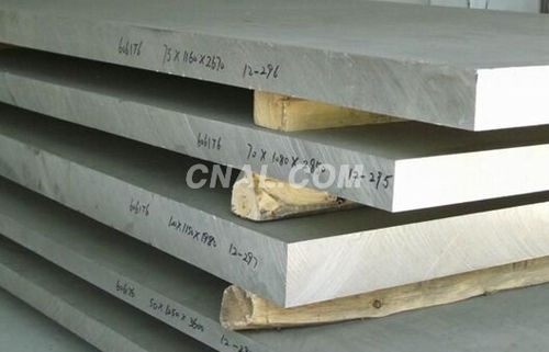 2米寬6061鋁板,中厚6061-T6鋁板