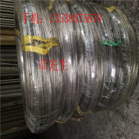 可定做現貨<em class='color-orange'>1060</em><em class='color-orange'>鋁管</em>/ 現貨批發