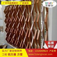 画廊<em class='color-orange'>氟</em><em class='color-orange'>碳</em>弧形<em class='color-orange'>铝</em>方通 <em class='color-orange'>铝</em>方通厂家