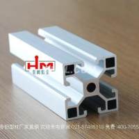 <em class='color-orange'>铝型材</em>HM-8-4040<em class='color-orange'>L</em>