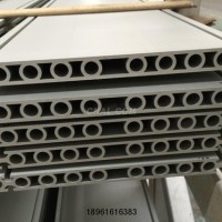 供應(yīng)對(duì)角線600<em class='color-orange'>mm</em>的工業(yè)鋁型材