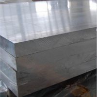Alcoa <em class='color-orange'>7050</em>