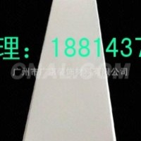 專業定做300mm加油站防風<em class='color-orange'>鋁條</em>口<em class='color-orange'>板</em>