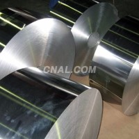 反光鋁箔 <em class='color-orange'>鋁</em><em class='color-orange'>卷</em> 低價<em class='color-orange'>供應</em>