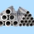 供應鋁管 無縫鋁管 鋁管價格