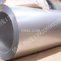 鋁方管廠家 鋁管價格 能折彎鋁管 鋁方管
