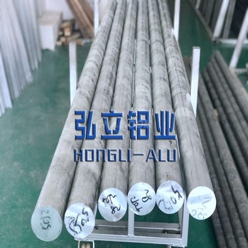 AL5056-H26鋁棒材現貨