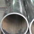 6061大口徑鋁管 厚壁鋁管