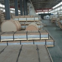 0.7mm防锈<em class='color-orange'>铝</em><em class='color-orange'>卷</em>板
