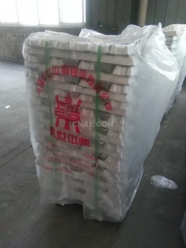 ADC12中鼎铝业供应国标铝锭