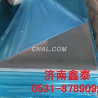 <em class='color-orange'>覆</em><em class='color-orange'>膜</em><em class='color-orange'>铝板</em>