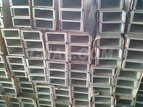 供应铝合金方管 优质铝方管 现货