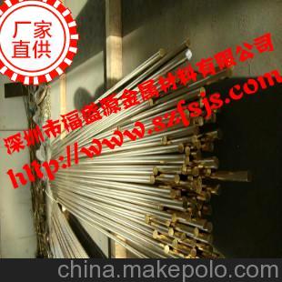 减摩性超强的锡青铜棒 良好的切削性锡青铜棒 QSn4-4-4磷铜棒