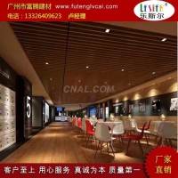 雲浮市木紋<em class='color-orange'>鋁</em><em class='color-orange'>方</em><em class='color-orange'>通</em><em class='color-orange'>吊頂</em>廠家
