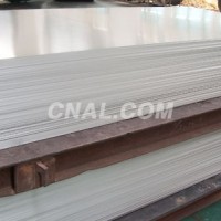 濟南鑫泰鋁業供應低價格3003鋁板