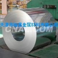 ·厂家现货<em class='color-orange'>6061</em><em class='color-orange'>铝板</em>//质量保证 送货及时