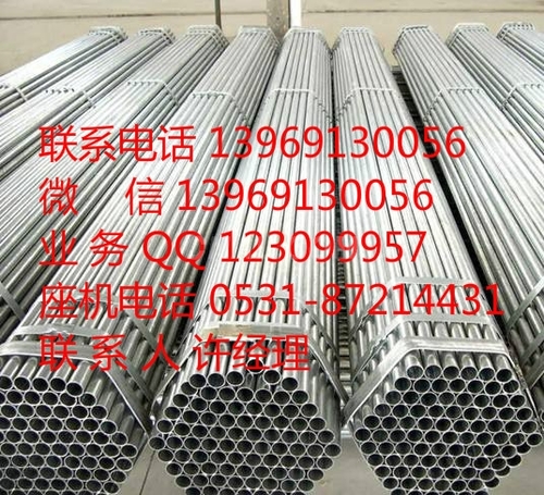 0.9毫米防鏽鋁卷生產廠家