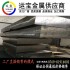 供應(yīng) 6061T6鋁板 鋁棒 鋁排