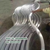 弧形鋁方通系列 木紋弧形鋁通