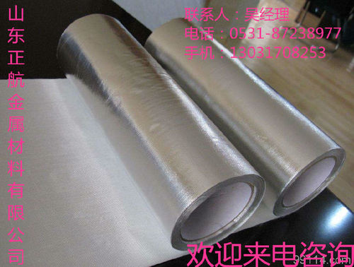 6061鋁排生產廠家