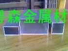 鋁<em class='color-orange'>方</em><em class='color-orange'>管</em> 6063<em class='color-orange'>無縫</em>鋁管