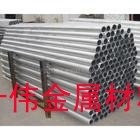 A5056鋁合金管、5056鋁鎂合金管價