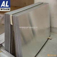 西南鋁2A12鋁板 航空鋁材供應商