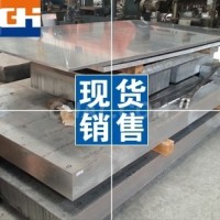 中山6061鋁排生產廠家