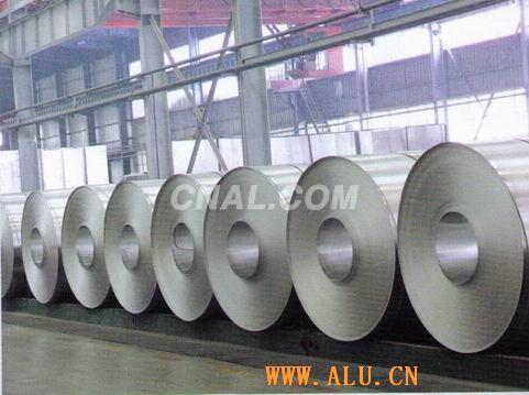 平陰恆泰鋁業供應鋁卷、鋁板