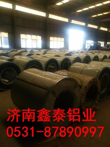 防锈保温铝卷 0.4mm