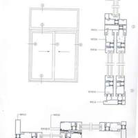 HD90TT系列<em class='color-orange'>隔熱</em><em class='color-orange'>斷橋</em><em class='color-orange'>推拉</em>窗門