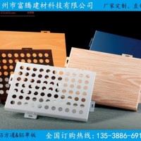 2.0<em class='color-orange'>鋁</em><em class='color-orange'>單板</em>與2.5<em class='color-orange'>鋁</em><em class='color-orange'>單板</em><em class='color-orange'>價格</em>多少？