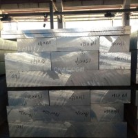出售6061铝板 t6 10到250厚可切割