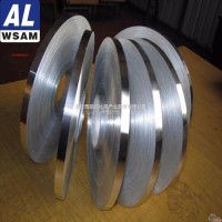 西鋁1A99鋁箔 電子用鋁箔