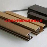 根據CAD圖紙開模<em class='color-orange'>生產</em>幕牆<em class='color-orange'>鋁型材</em>