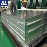西南鋁1060鋁板 用於燈具料 風扇葉