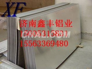 济南鑫丰铝业做标示铝板.标牌铝板