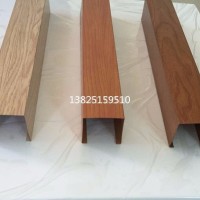 牆體裝飾鋁<em class='color-orange'>方</em><em class='color-orange'>管</em>