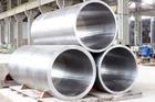 鋁管 無縫鋁管， 6063厚壁鋁管， 大口徑鋁管，.6061鋁管